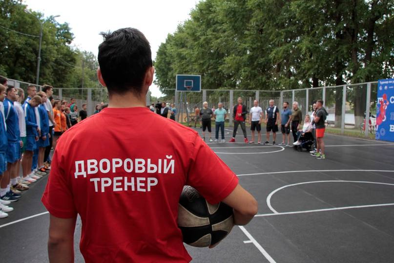 Почти на 200 спортивных площадках региона проходят бесплатные тренировки для детей