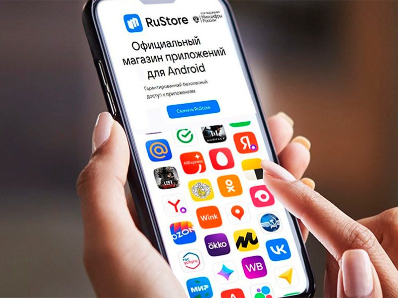 RuStore установили на более чем 77 млн устройств