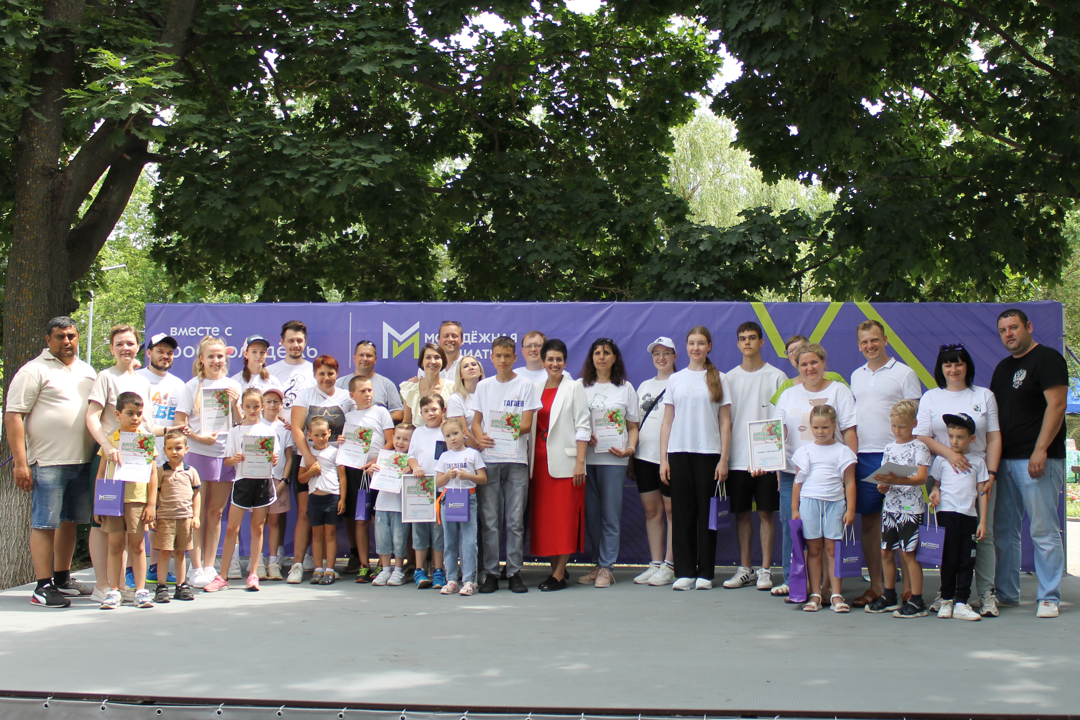 В Балакове состоялся фестиваль молодых семей