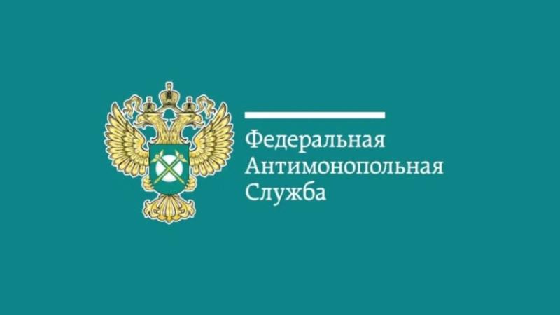 ФАС направила запросы крупнейшим производителям хлеба, муки и сливочного масла