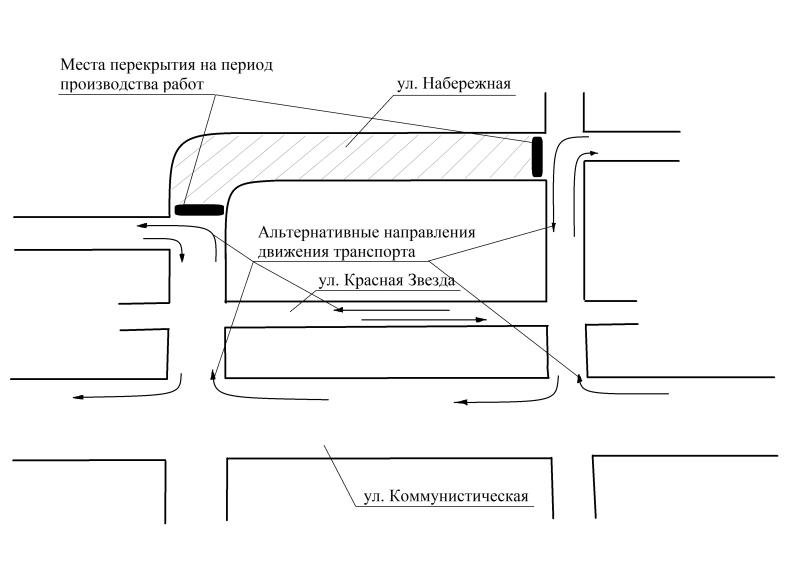 Завтра в городе Балаково будет ограничено движение по улице Набережной