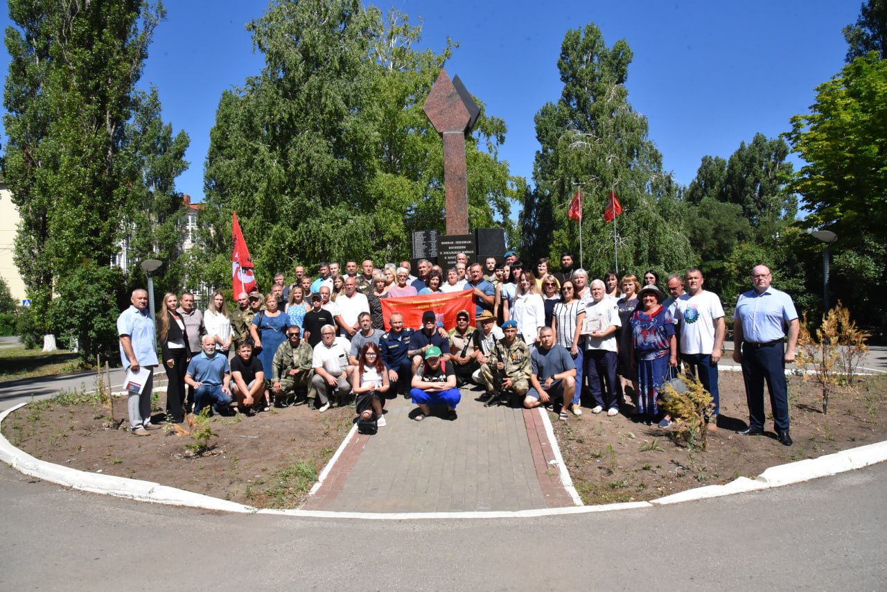 В городе Балаково состоялось мероприятие в честь Дня ветеранов боевых действий