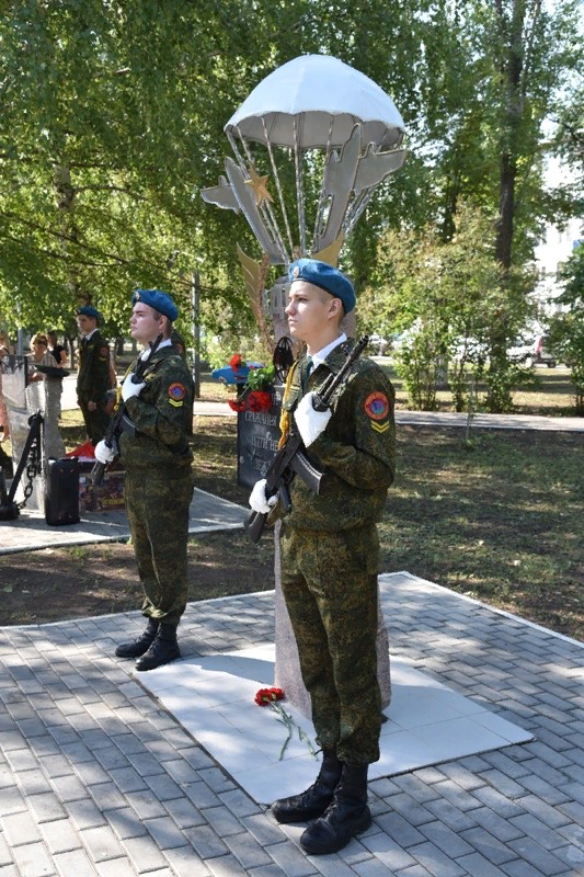 Завтра в городе Балаково пройдут мероприятия, посвященные Дню Воздушно-десантных войск