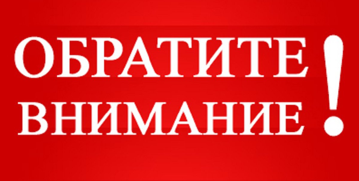 22 июня глава Балаковского района предоставит отчет о деятельности органов местного самоуправления